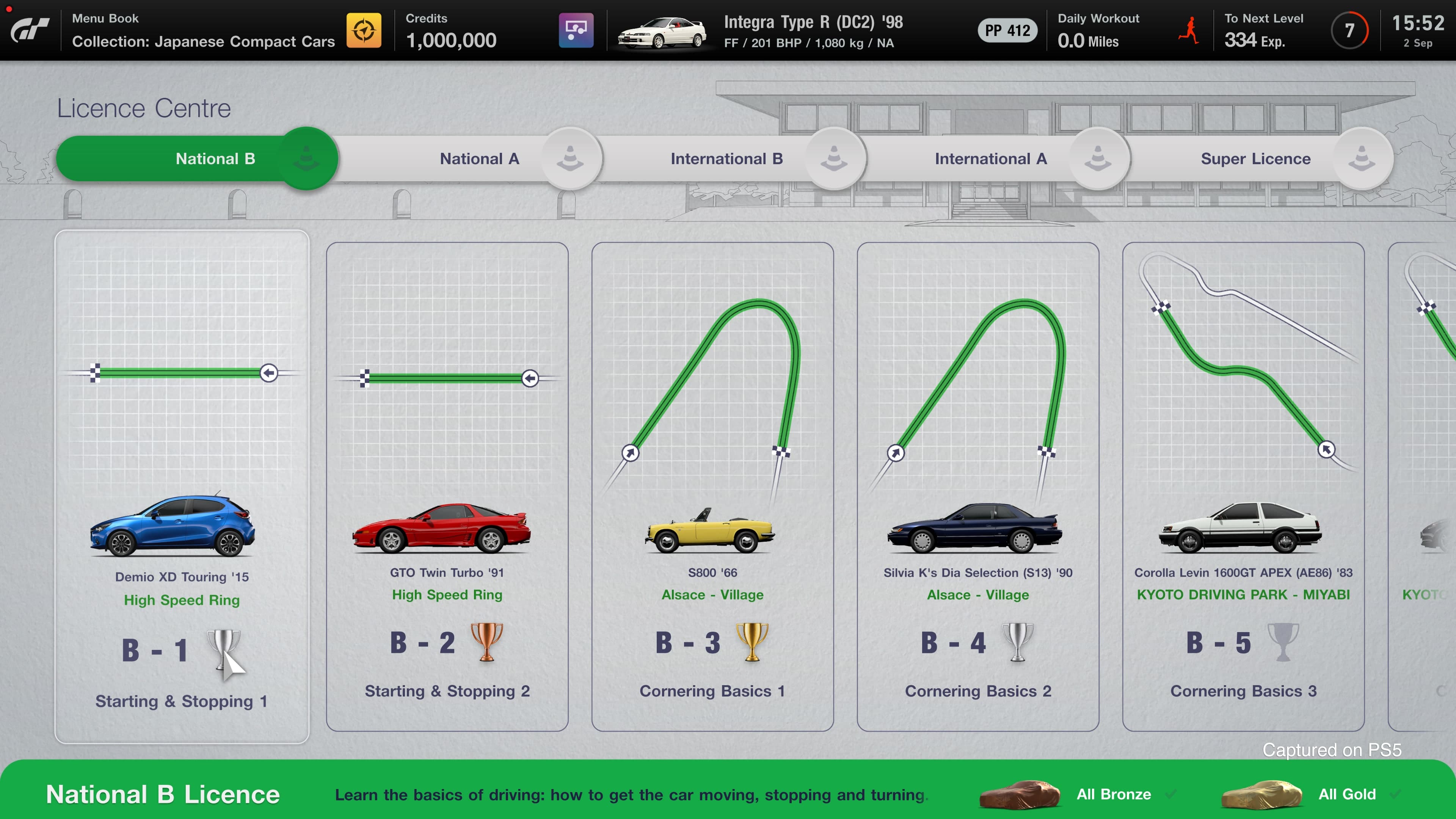 Gran Turismo 7 25th, скриншот 5