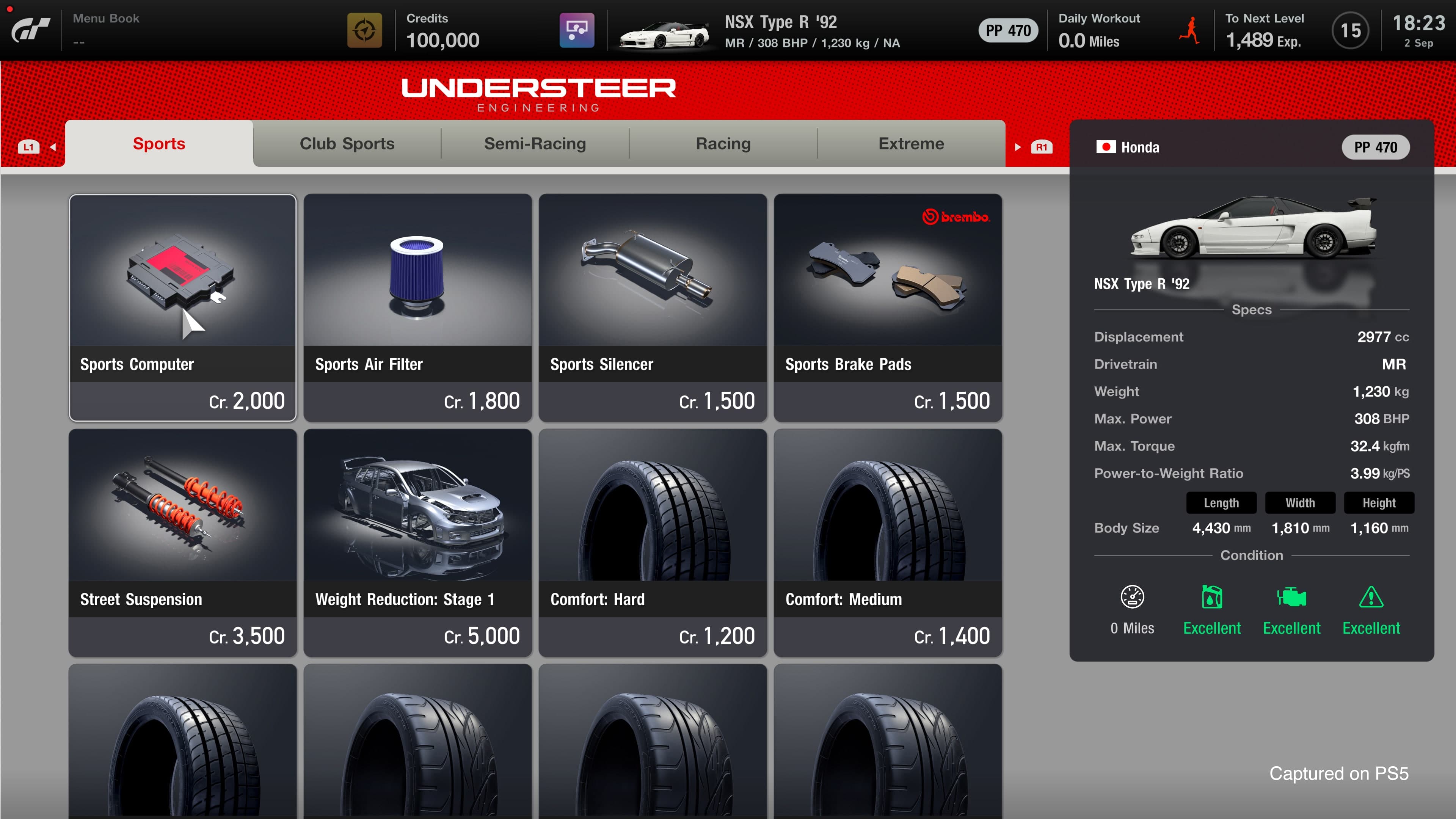 Gran Turismo 7 25th, скриншот 7