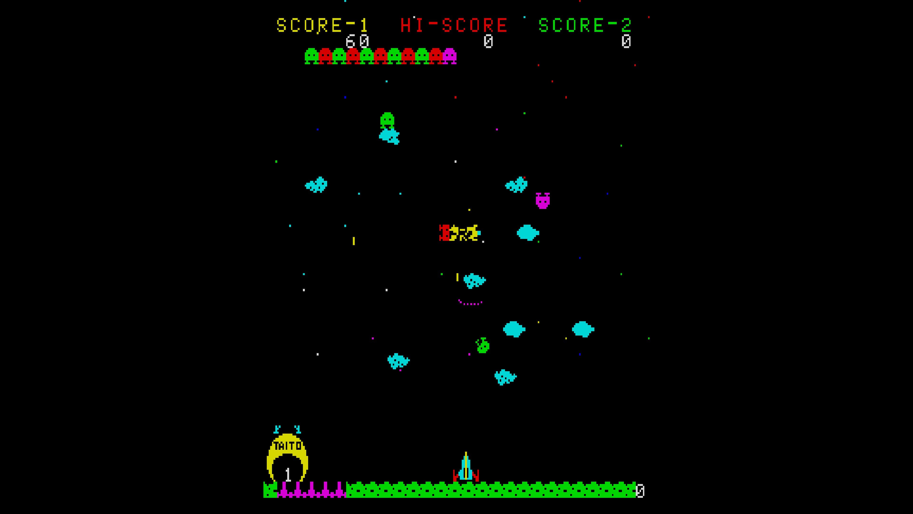 Arcade Archives 2 SPACE CYCLONE, скриншот 2