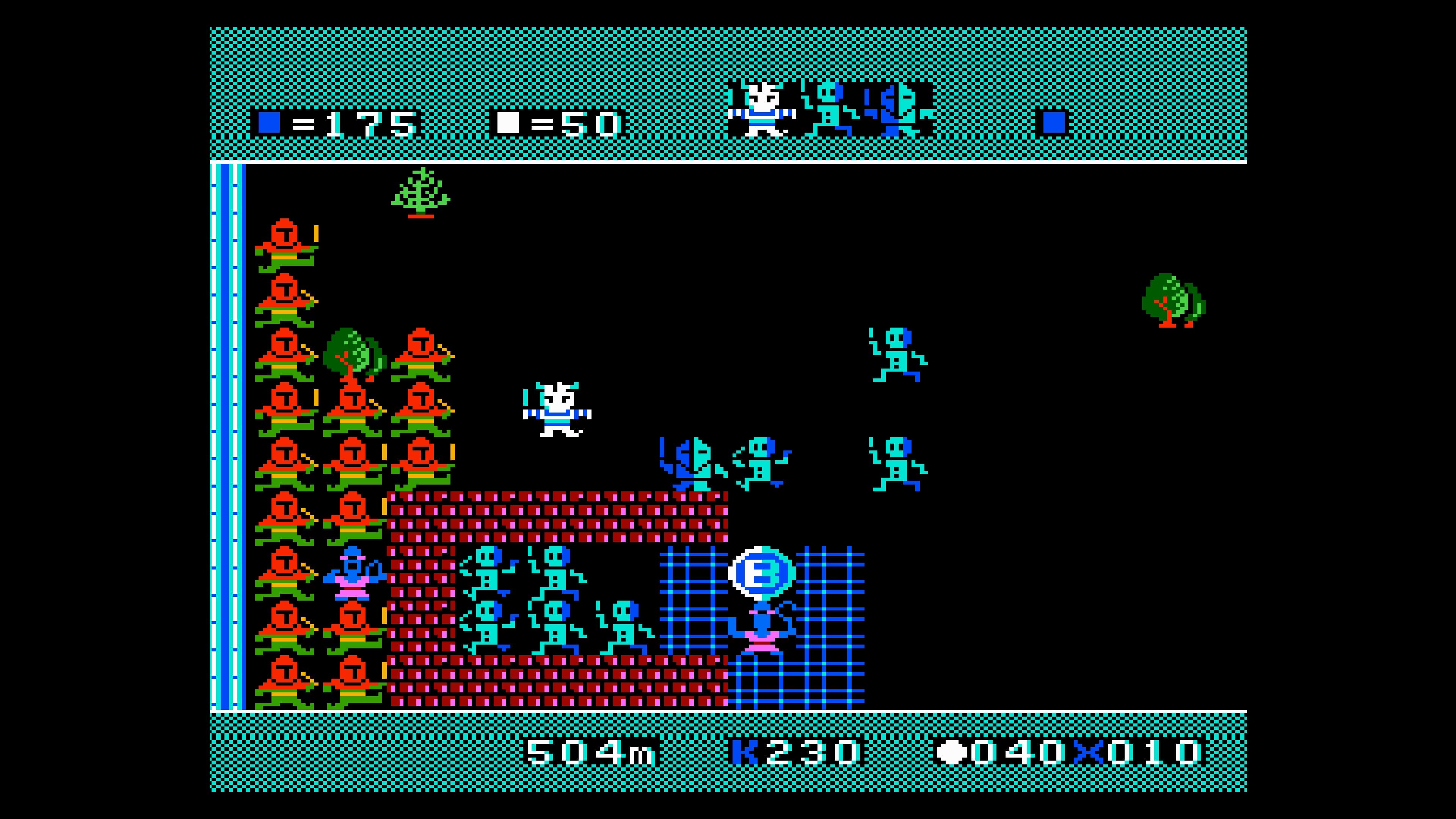 Console Archives BOKOSUKA WARS, скриншот 6